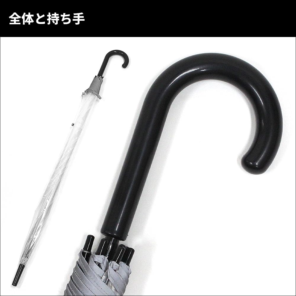 Vinyl 90cm Umbrella with Reflective Tape Umbrella, Long, Extra-large, Mega-size, 8-rib