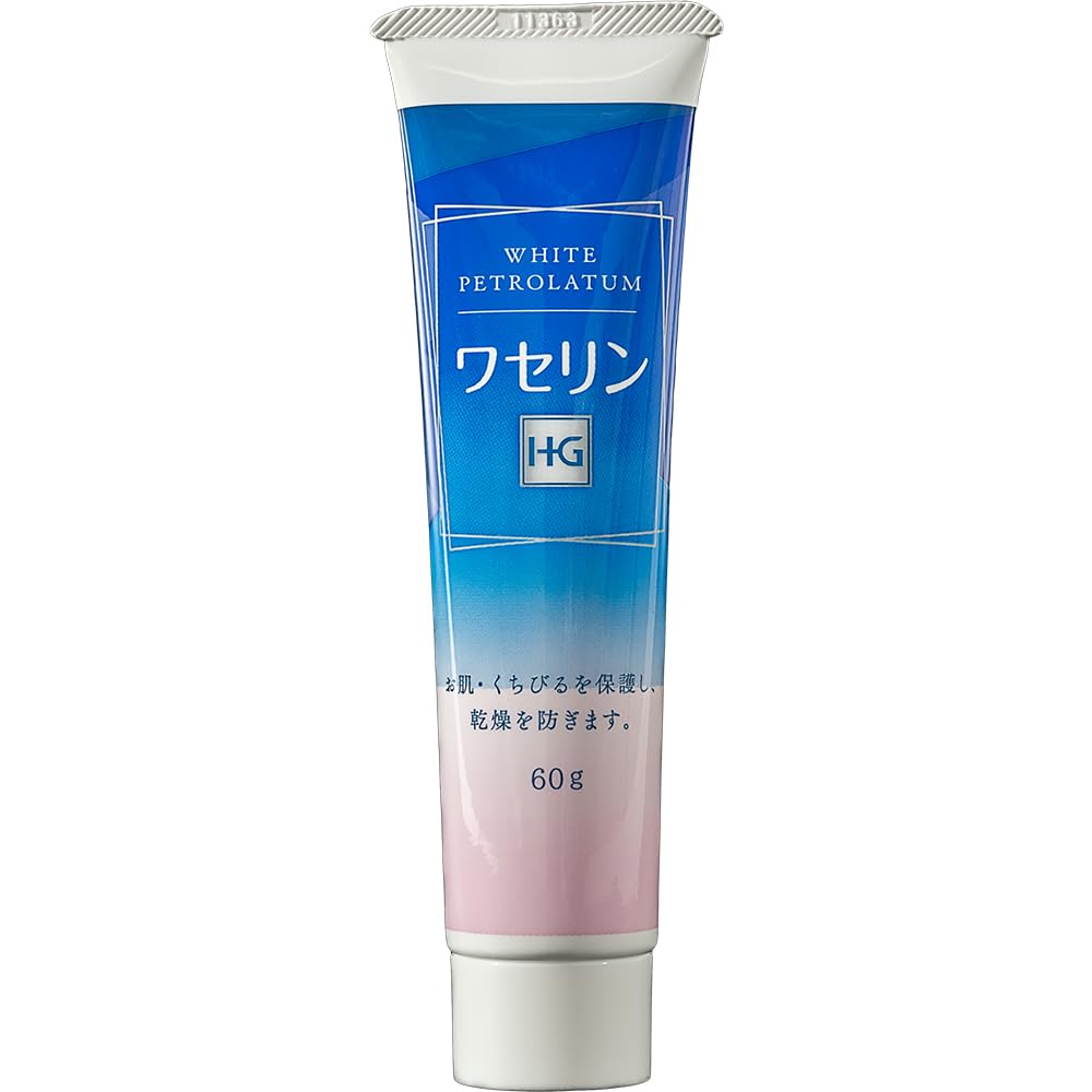 Вазелин Taiyo Pharmaceutical HG тюбик 60 г