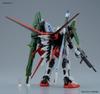 Костюм HG Perfect Strike Gundam Gundam 1/144 R-17 GAT-X105 (Мобильный SEED)