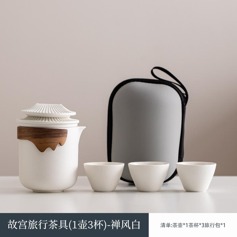 Forbidden City merchandise travel tea set portable outdoor express cup one pot three cups business souvenir