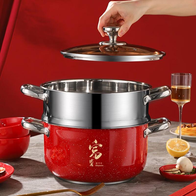 Sisigang Oriental Red Charm Stainless Steel Cookware