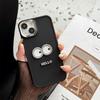 Мультяшный чехол для мобильного телефона с большими глазами Hello для Apple 17Promax Силиконовый Iphone15 Однотонный 14 Простой 8