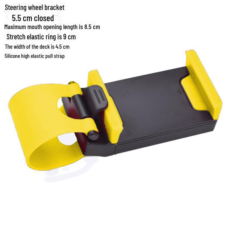 Автомобильный кронштейн Yushuo: Портативный держатель мобильного телефона на руль, креативная поддержка навигации Lazy.