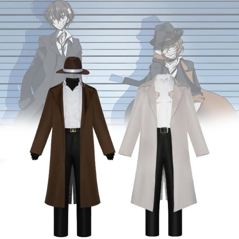 Удобные костюмы для аниме-косплея для геймеров Bungo Stray Dogs Dazai Chuuya Мягкая ткань