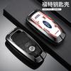 Car Sticker 2026 Ford Car Remote Key Case Cover For Ford Fusion Mustang Explorer F150 F250 F350 2017 2018 EcoSport Edge S-MAX Ra