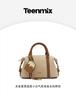 Tianmei Yi 2026 Spring New Shopping Mall Same Style Female Crossbody Bag