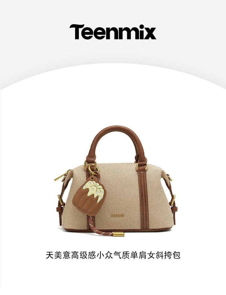Tianmei Yi 2026 Spring New Shopping Mall Same Style Female Crossbody Bag
