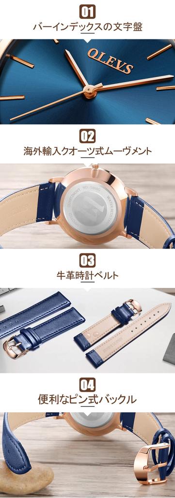 OLEVS Watch for Ultra Thin Arm Nurse Medical Nursing Watch for Second Hour Silicone Easy To Fashion Watch for Women Ladies Women, Watch, Watch,