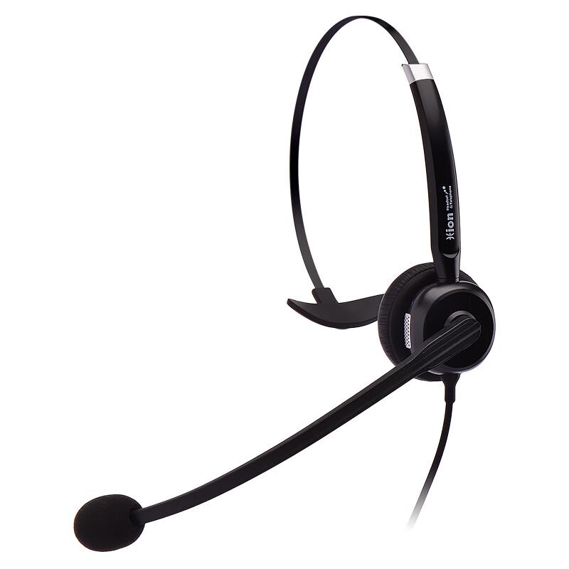 HION NH68QD Single-Ear Call Center Headset (CN version)