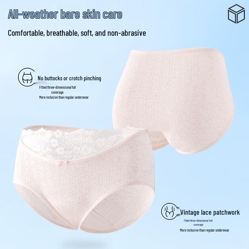Women's Antibacterial Modal Cotton Mid-Waist Lace Briefs
