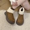 Women's Thick Bottom Fashion Furry Mouth Winter Lightweight Warm Anti Cold Snow Boots Non-slip Casual Sneakers Cotton Boots