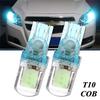 2Pcs T10 194 W5W Super Bright Lamp Silica COB LED Car License Plate Light Width Bulb Ice Blue DC 12V