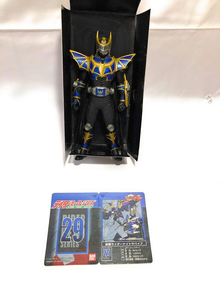 RH29 Камен Райдер Ночная Выживание