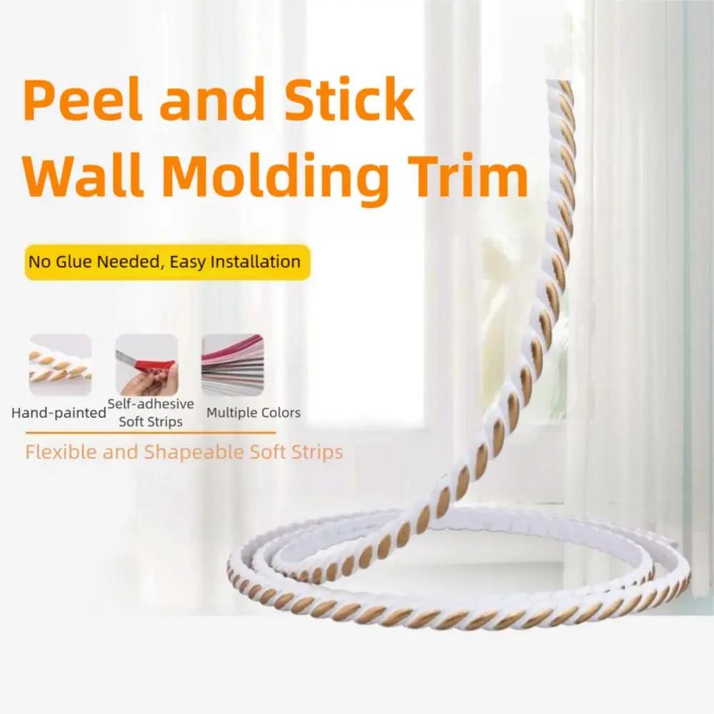 1 шт. 1/2/3 метра DIY Декоративная Покрашиваемая Настенная Плинтусная Лента Самоклеящаяся Гибкая Молдинговая Отделка Снимай и Клей ПВХ Панельная Лента
