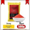 Xinyicheng Сильное средство от змей для улицы
