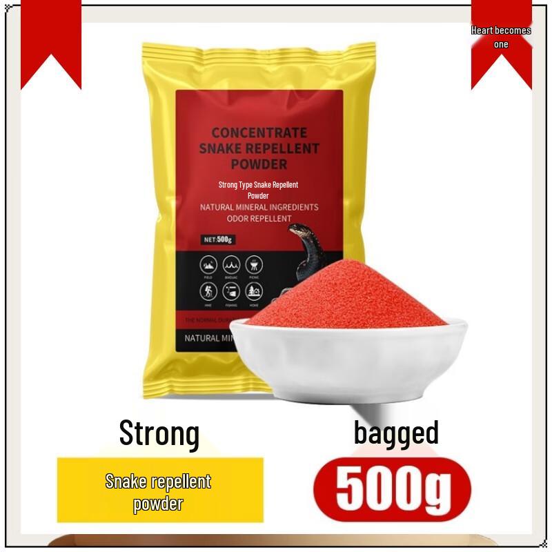 Xinyicheng Сильное средство от змей для улицы