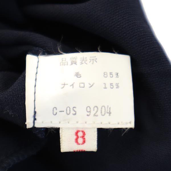 Givenchy 80-е 90-е Винтажная японская юбка плиссе из смесовой шерсти, длинная, женская, б/у