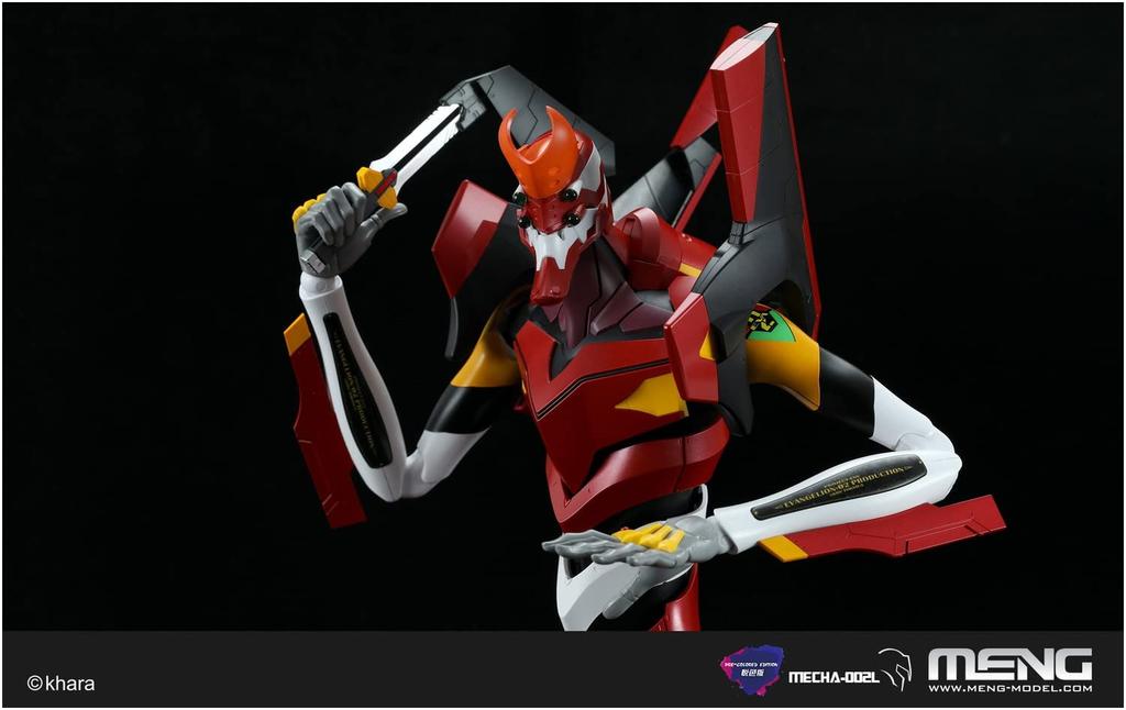 Mon Model Evangelion General Purpose Humanoid Battle Weapon Android Evangelion Unit 2 Multicolor Painted Total Height Approximately 47cm Color Coded