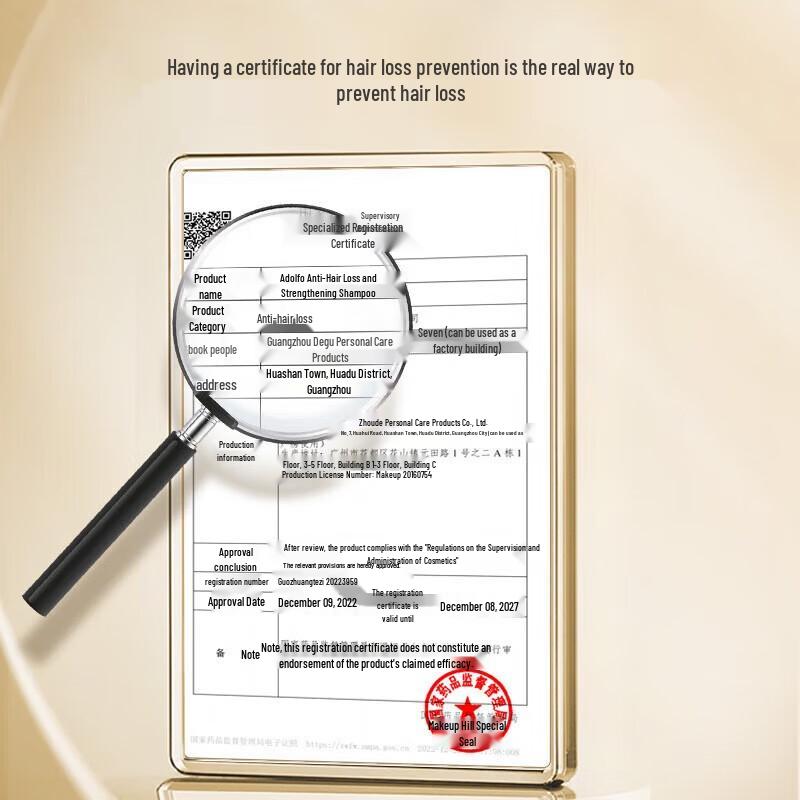 Adolph Ginger Anti-Hair Loss & Strengthening Shampoo