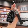 Чехол для ключа Geely Emgrand для 26 моделей: Xingyue L, Xingrui, Binyue, GS, Boyue, Icon, Vision X6/X3, Binrui
