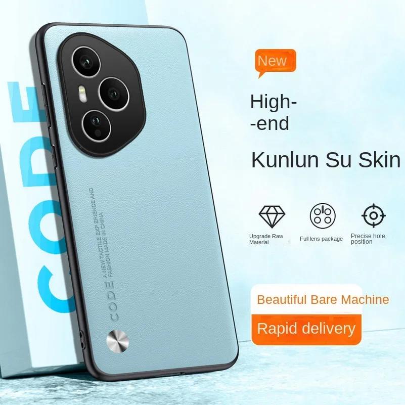 Для Honor 400 Pro чехол простой PU кожаный силиконовый TPU рамка защитный чехол для Honor 400 Lite 400Pro Power GTpro ударопрочный жесткий бампер
