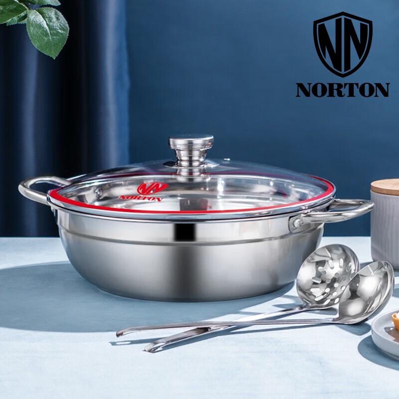 Многофункциональный горячий горшок NORTON из нержавеющей стали