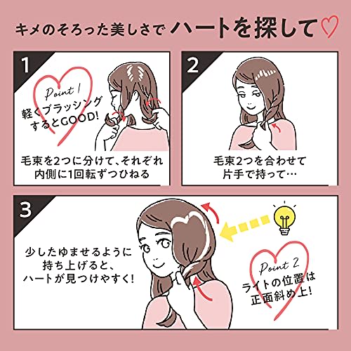 Essential The Beauty Hair Texture Beauty Shampoo Airy Repair Refill 720ml [Damage Repair] [Hair Care] [Smooth]