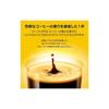 Nescafé Dolce Gusto Original Dedicated Capsules (Not compatible with Neo) Rich Blend 30P, Regular Coffee, Black Coffee
