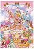 Tenyo [Made In Japan] 266-Piece Pure White Gyutto Series Jigsaw Puzzle Disney Mickey's Sweet Kingdom (18.2x25.7cm) DPG-266-570 with Service Card