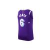 Nike NBA Lakers Lebron James City Edition Джерси Фиолетовый V1 Мужская уличная одежда DB3635-506