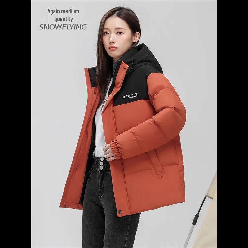 SNOWFLYING 2024 Утепленная пуховая куртка для пары X40146052FX