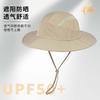 Summer Fishing Hat Men's Quick-drying Breathable Anti-ultraviolet Eaves Sunshade Bucket Hat Women's Foldable Sunscreen Hat