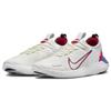 Nike Бесплатные RN Next Nature White University Red мужские кроссовки Sea-Glass Blue-Joy FB1276-100