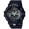 GA-710-1AJF Большой корпус G-SHOCK ЯРКИХ ЦВЕТОВ Аналоговый и цифровой НОВИНКА из Японии