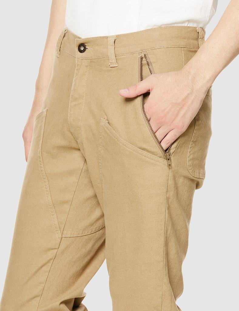 Kapelmuur Велосипедные повседневные хлопковые брюки до щиколотки с поясом и съемной подкладкой, размер XS, брюки, унисекс, смесовые, System, бежевые,