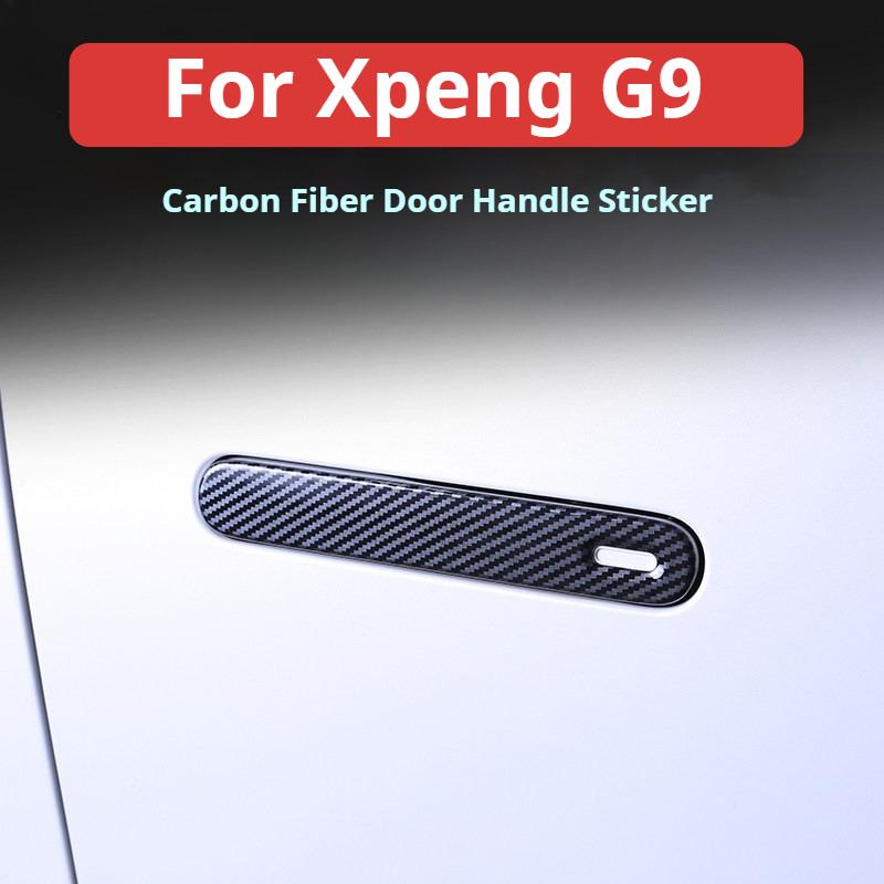 For Xpeng G9 Xiaopeng G9 2025 2026 Carbon Fiber Pattern Door Handle Protective Sticker Decoration Modified Door Pull Cover Trim