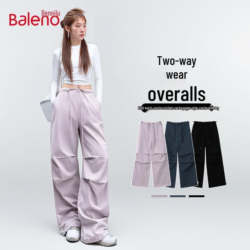 Baleno Women's Loose Wide-Leg Cargo Pants