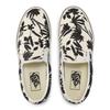 Vans Слипон Archive Black Vn000d6ycjj Archive Black
