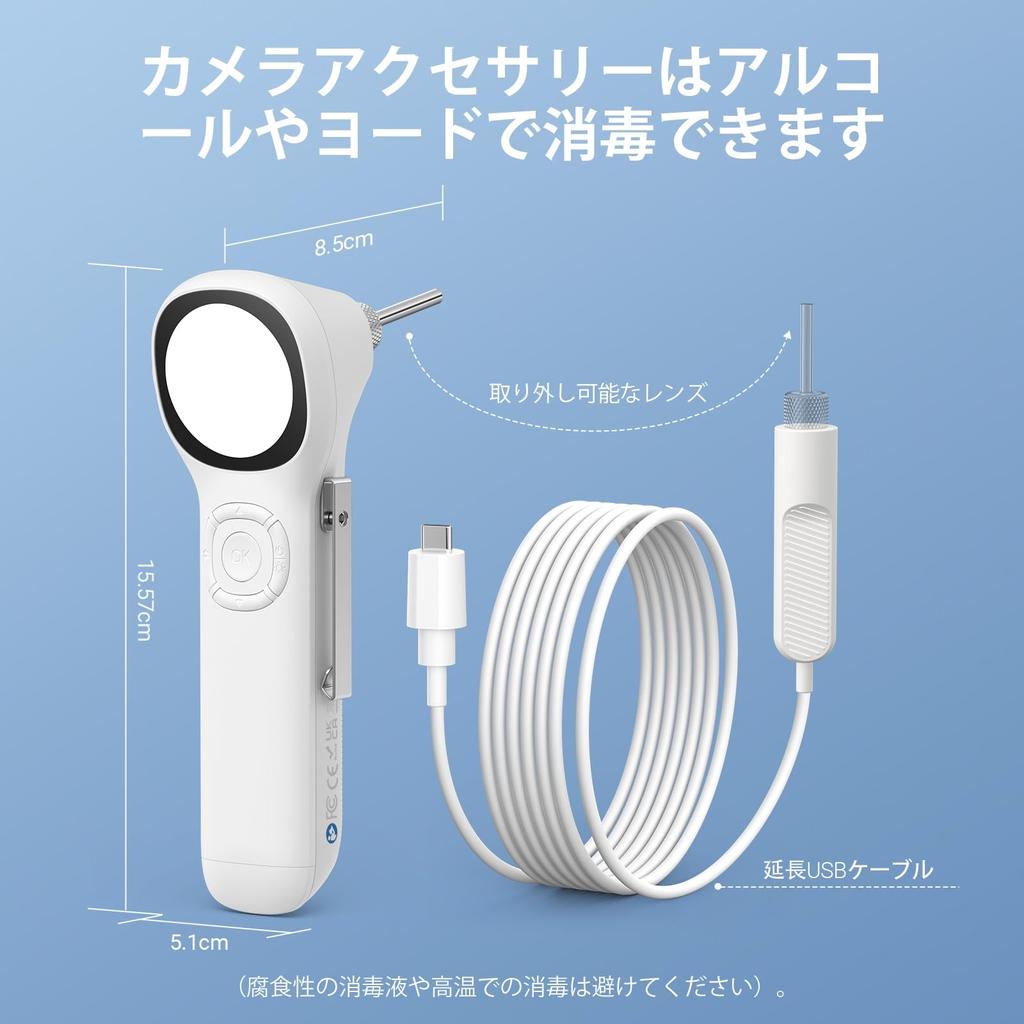 AMTORIN Ear FDA с IPS-фото и видео 8 ГБ памяти Без загрузки программного обеспечения и японская инструкция по эксплуатации Камера, сертифицировано, 1,45-дюймовый монитор,