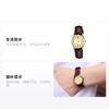 Casio Стильные и Элегантные Стрелочный Циферблат Кварцевый Механизм Кожаный Ремешок Японские и Корейские Часы Женские Часы Золотой Циферблат LTP-V002GL-9B