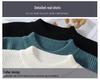 Men's Trendy Contrast Color Loose Knit Sweater - Warm Winter Base Layer