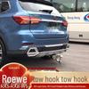 Крюк-держатель квадратного отверстия заднего фаркопа Roewe RX8/RX5/I5W5
