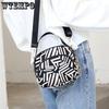 Women's Printed Small Backpack Single Shoulder Crossbody Bag Nylon Fabric Mother Bag Mobile Phone Bag Coin Purse