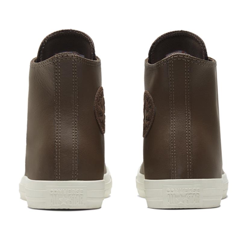 Converse Кеды All Star Series Хайтопы Унисекс Коричневые