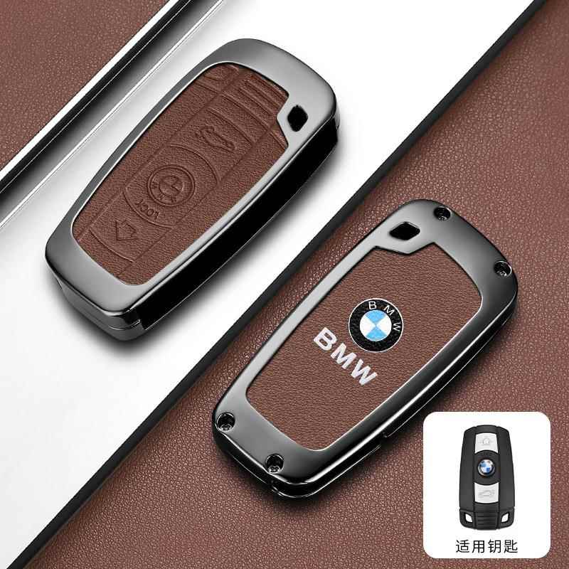 KLIB4 New 2025 New Smart Car Key Case Cover Fob For BMW E60 E61 E70 E81 E87 E90 E91 E92 X1 X5 X3 1 3 5 6 Series Z4 Protector Shell
