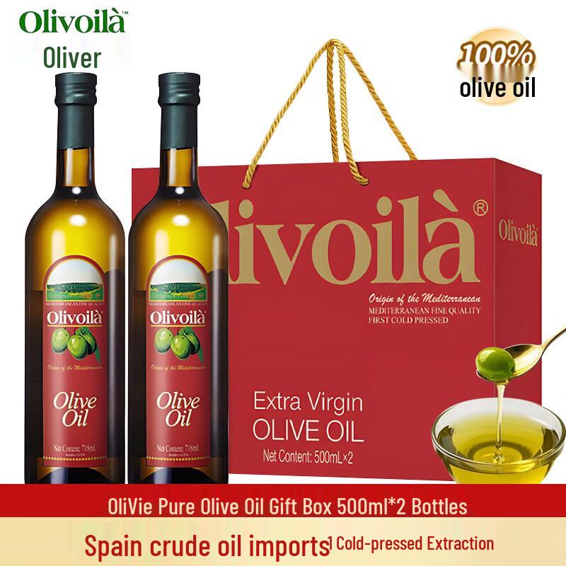 Olivoila Extra Virgin Olive Oil