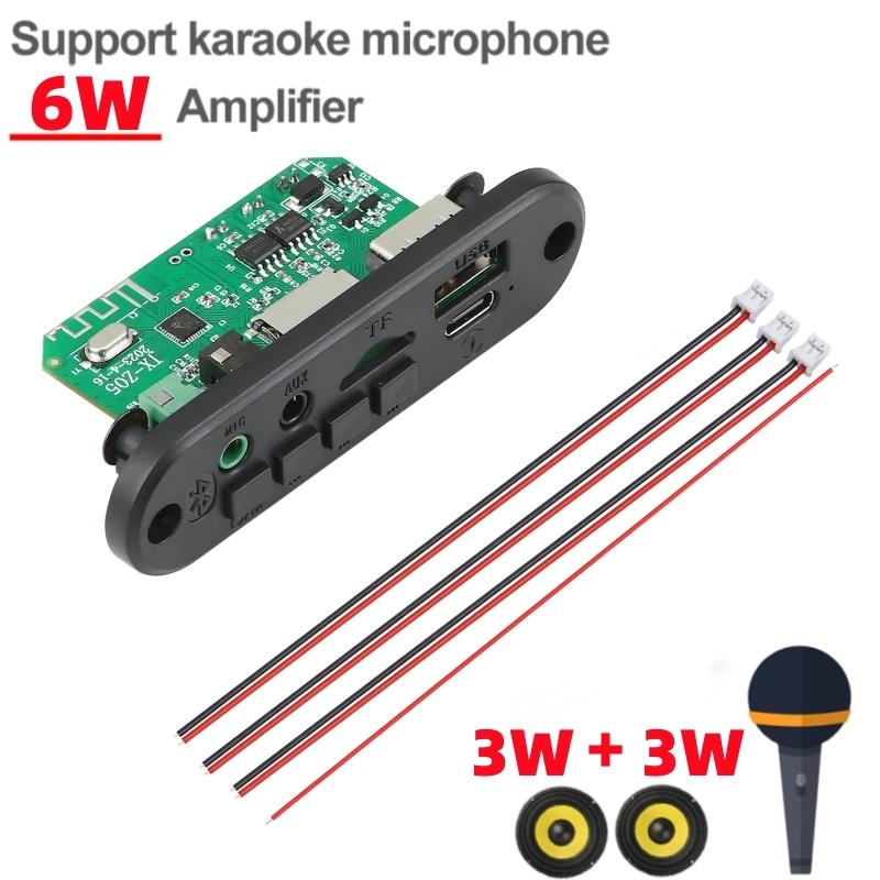 3.7V-5V Bluetooth 5.0 MP3 Decoder Board 2*3W Amplifier Support Hands-free Call Audio Recording USB TF FM Radio Car Mp3 Music Player Speaker