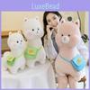 With Backpack Alpacas Plush Toy Animal Stuffed Doll Bedroom Decoration Gift