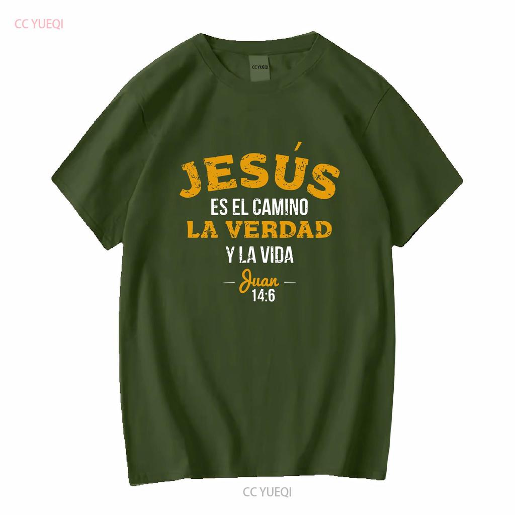Христианская испанская La Camisa de Jesus en Espanol Забавная футболка Размер S 5XL винтажная Стирка Верх для повседневной носки Удобная homme
