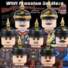 MOC солдаты Германской Прусской армии Первой мировой войны Фигурки Строительные блоки Военные Армия Пехота Пруссия Шлемы Оружие Пистолет Кирпичики Игрушки Подарок